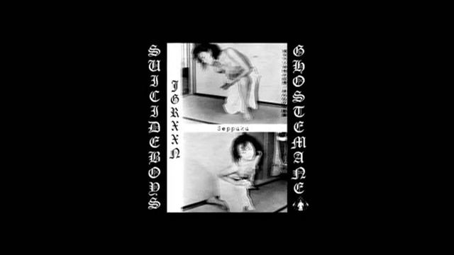 Ghostemane, $uicideboy$, JGRXXN - Seppuku [Slowed Down] смотреть онлайн