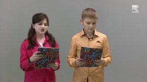 Новостенок