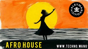 AFRO HOUSE 2024, 2025 DJ REMIX - Афро хаус музыка 2024 2025 - треки для вечеринки - диджей ремикс