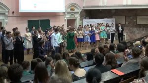 О России