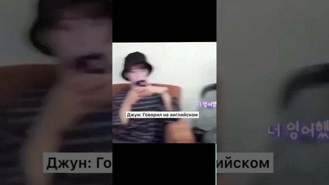 Чонгук в трендах 😂🔥💜💜💜