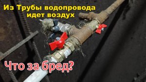 Гравийный горизонт и сезонная вода: Бурим у реки Томи: как справиться с валунами?