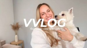 VVLOG серия 1: мой день рождения, покупка квартиры, семья и прогулки по Минску