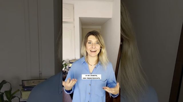 Эти фразы сделаю твой испанский разговорным. ЧТО?? Чего?)))