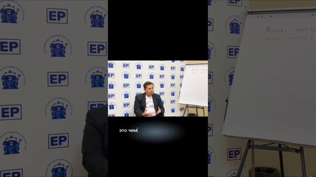 Как РОДОВОЙ РЕСУРС влияет на человека?