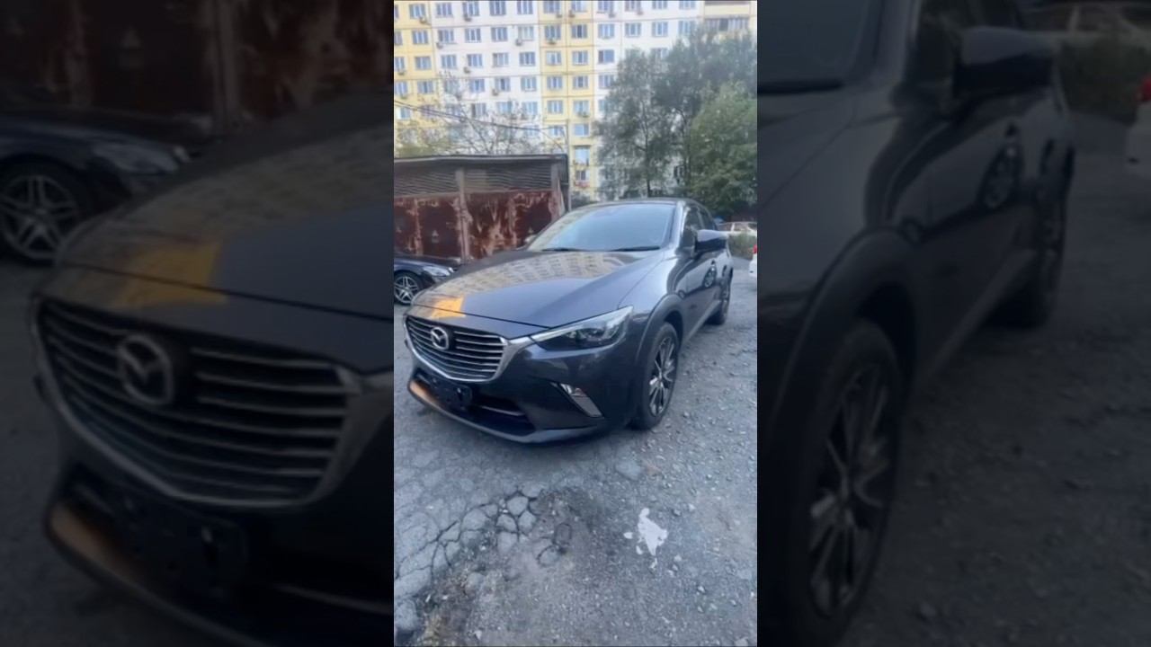 #mazdacx3 #автоподзаказ #безпробега #автоизяпонииподзаказ #новосибирск #безпробега