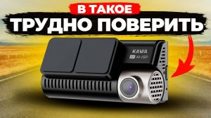 УДЕЛАЕТ любой видеорегистратор с 4К! Ценой и видео, Китайский двухкамерный KAWA D11 dual dash cam