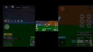 Показ теста в бф