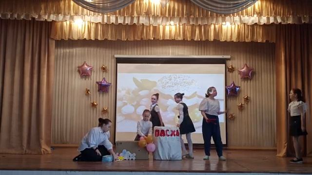Спектакль "Давайте помиримся!"