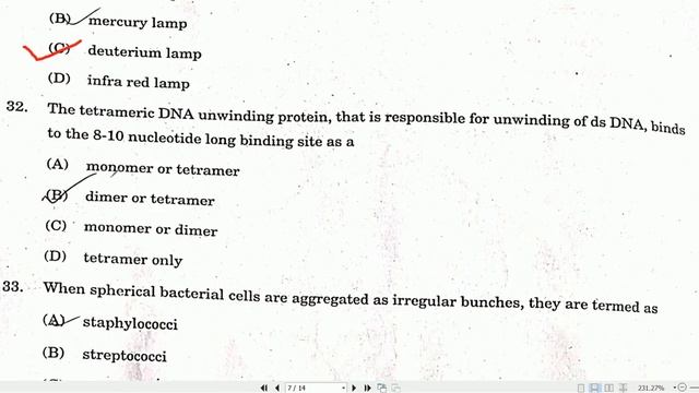 CPET BOTANY 2022 COMPLETE SOLUTIONS смотреть онлайн