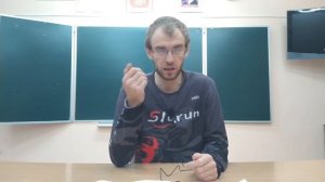 Как понизить пульс?