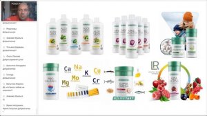 ДЕТИ - Как Зачать, Выносить и Родить Здоровое ЧАДО!