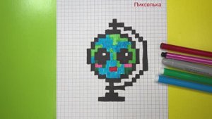 Как Нарисовать Кавайный Глобус по Клеточкам  Рисунки по клеточкам #рисунки #поклеточкам #pixel