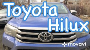 Замена кнопок руля Toyota Hilux