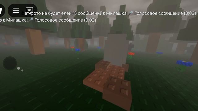 #Roblox хоррор