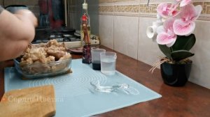 Свиные Ножки По-Китайски
