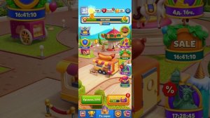 ROYAL MATCH прохождение на уровне почти 2400 RVS