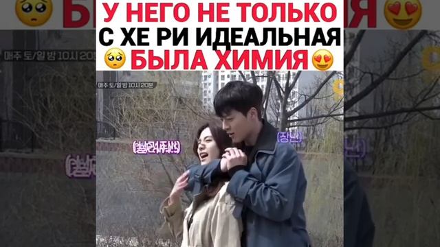 💜 Химия между актёрами😍 💜