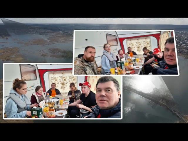 тасканка 2022 май