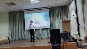 Юнашев Артем