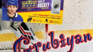 Бокс-брейк. 1 Retail Box 2020-21 Series 2 - Upper Deck Hockey. Драфт#2