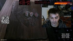 Руническая магия, мантика онлайн, обсуждаем будущее нашей цивилизации (241124)