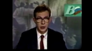 НАШИ ДЕВЯНОСТЫЕ