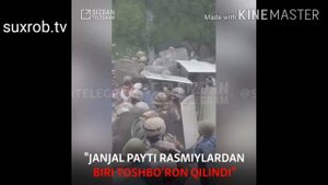 Сух чашма киргиз уриши