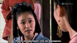 Интрига Мэйжэнь 1 сезон 30 серия