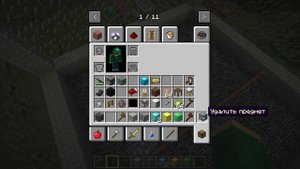 Я ПОСТРОИЛ ГИГАНТСКИЙ ДОМ ИЗ ДЕНЕГ В МАЙНКРАФТ | Риколит Minecraft