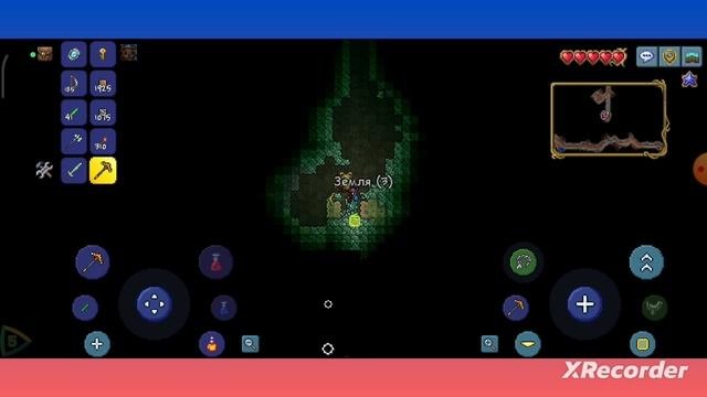 Terraria