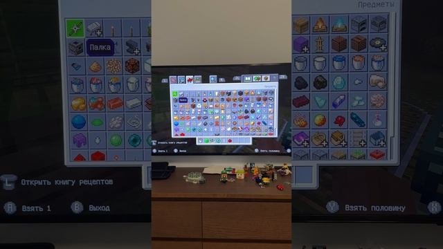 Стройка в Minecraft Майнкрафт