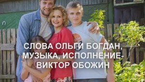 БЕРЕГИТЕ ЛЮБОВЬ