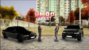 ОБЗОР на МАШИНЫ BMW E38 и BMW X5 в КРИМИНАЛЬНОЙ МОСКВЕ (RMRP-АРБАТ)
