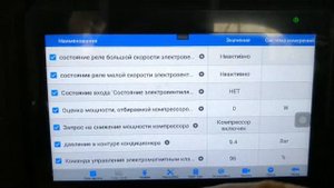 будни автоэлектрика часть 17