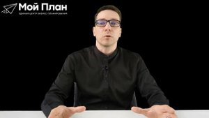 ПОШАГОВЫЙ АЛГОРИТМ ОФОРМЛЕНИЯ СОЦКОНТРАКТА