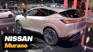 Nissan Murano 2025