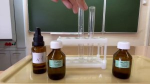 9 класс. ОГЭ. Задание 23