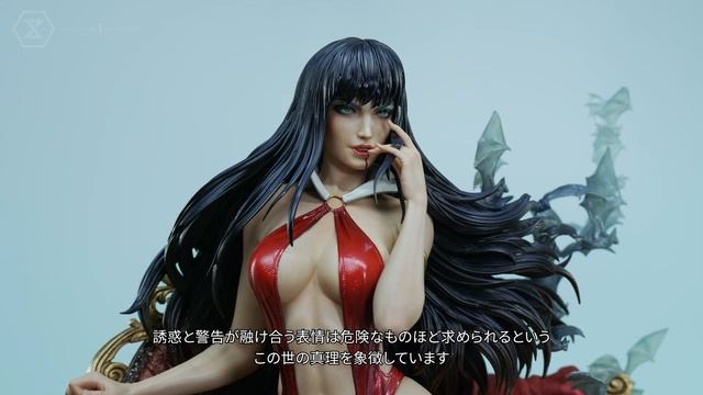 Vampirella Design by Stanley _Artgerm_ Lau (Comics) - STATUE REVIEW