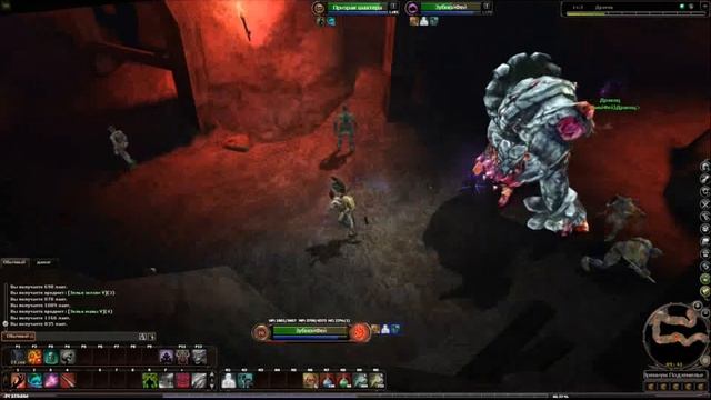 черн.flv смотреть онлайн