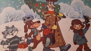 Поздравление на новый год.