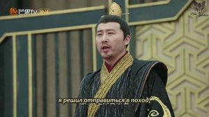 Моя счастливая принцесса 1 сезон 12 серия