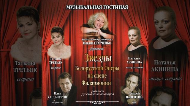 Я люблю вас так безумно смотреть онлайн