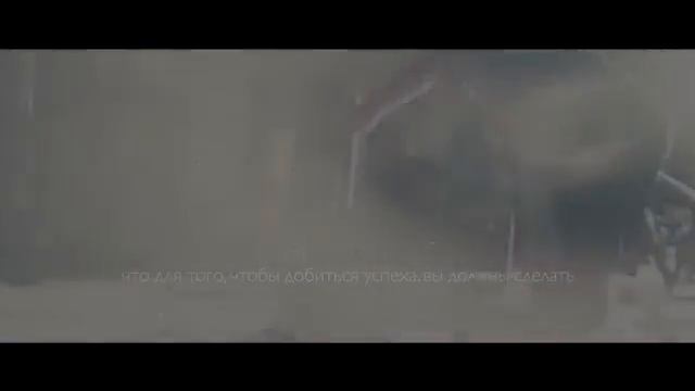 СБОРНИК СИЛЬНЕЙШЕЙ МОТИВАЦИИ #12_ Когда Нет Сил _(MNC)
