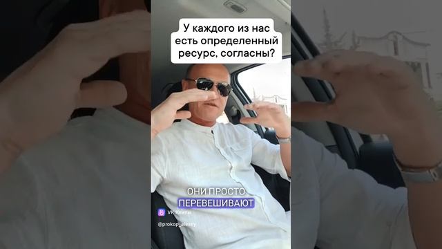 все знают что мысли материальны