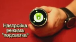 6  Фонарь ZET-2K