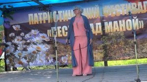 " Россия Матушка" Шаршенова Елена