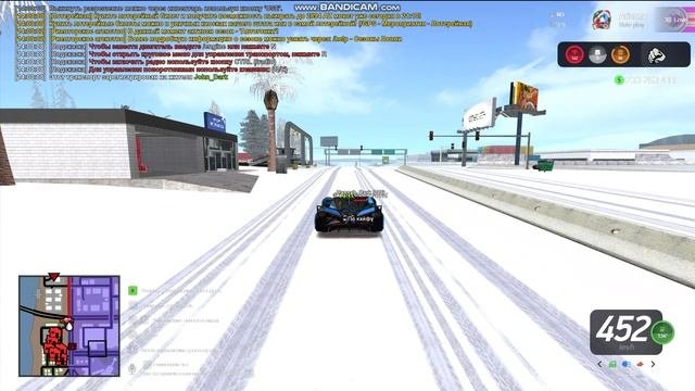 Ловля