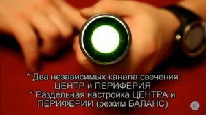 1   Фонарь ZET-2K