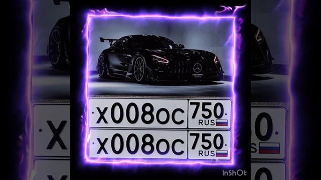 Красивые и блатные номера на авто! Новинки в продаже! смотреть онлайн